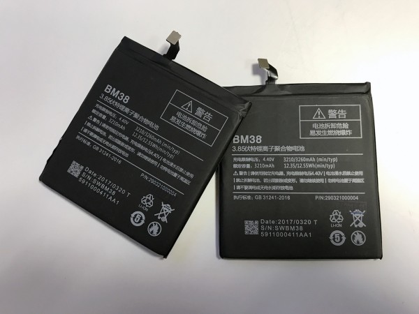 Оригинална батерия XIAOMI BМ38